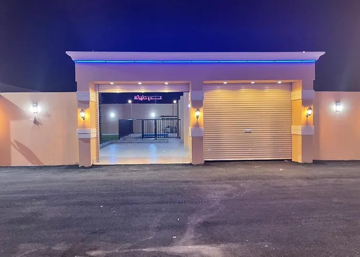 شاليهات وعد